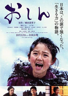 美人教主宠田妻