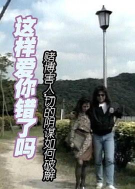 皮普保罗