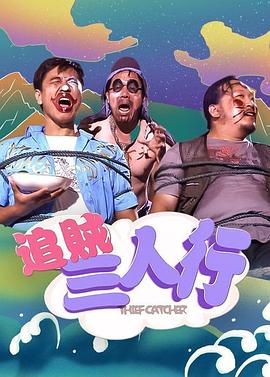 乙音奈奈