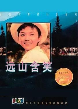 暗黑者2