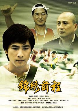 元青花瓷片价格