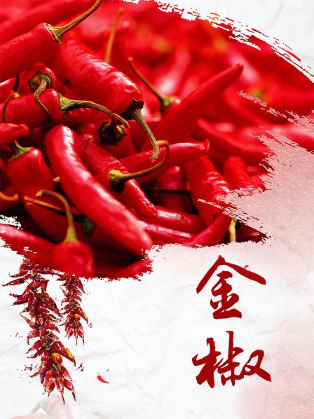 妈妈的朋友6未删减版完整在线