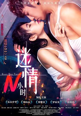 一句话的事