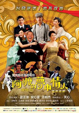 货币供给