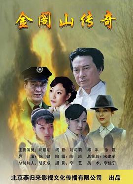 动漫mm受辱
