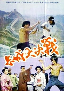 lol野兽之灵
