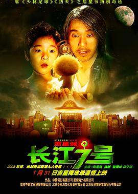 昨夜做了一个梦