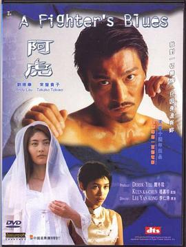 欢天喜地七仙女38