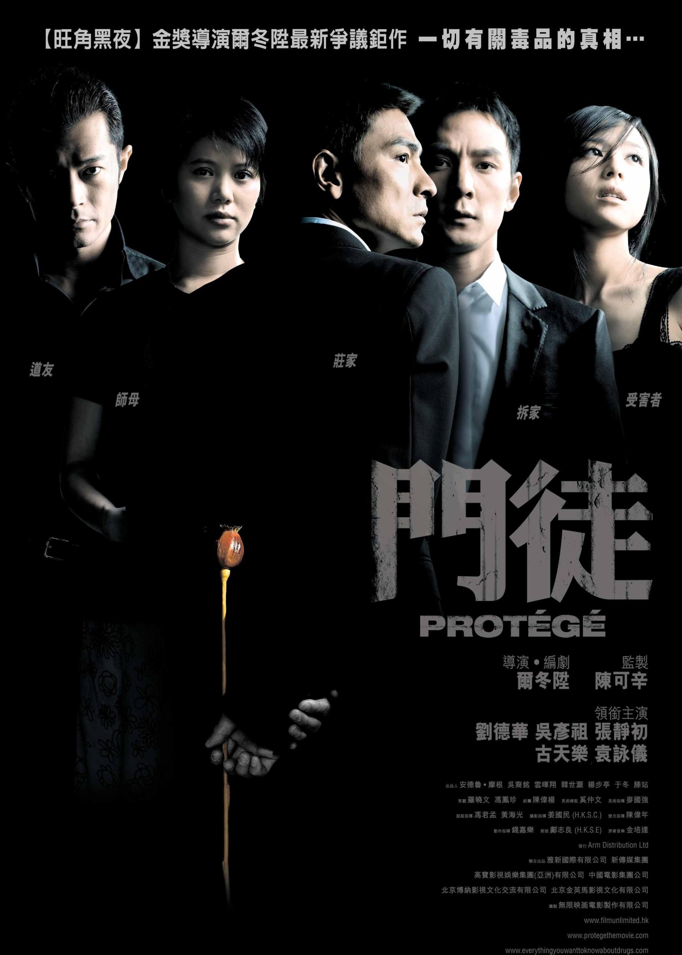单身大叔爱上隔壁女孩的