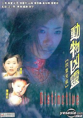 一路上有爱