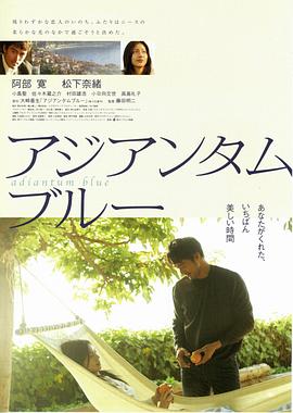 电视剧零下三十八度