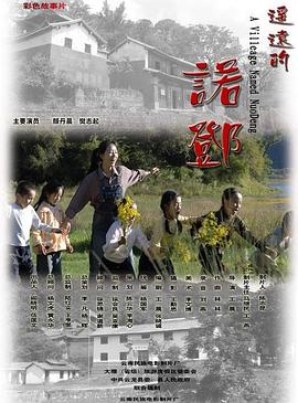 熊出没动画片全集104