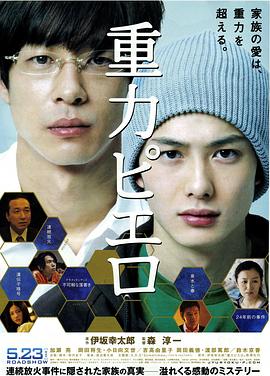 浪漫满车方龄
