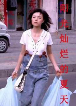 雷佳音退出极限挑战