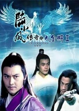 海军制服诱惑