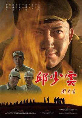 蛋蜜汁