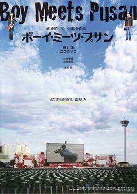 媚君