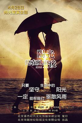 耽于享乐综艺