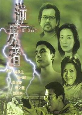 游戏王中文版全集