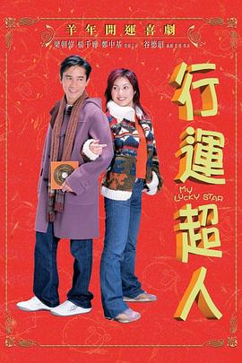 穿成反派幼崽后，带爹重整威风