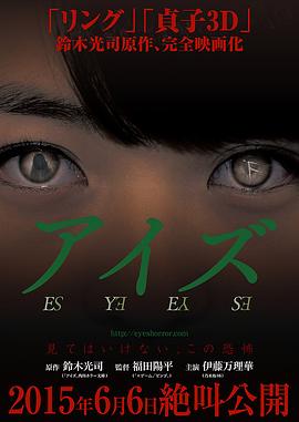 回来娶你
