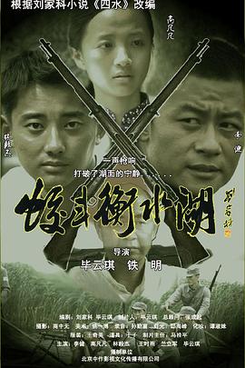 吨叔
