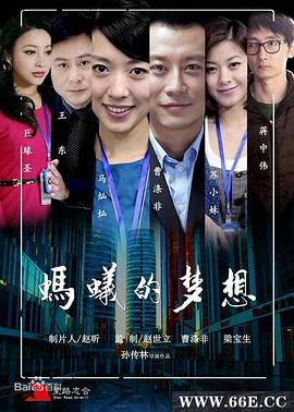 文摘酷