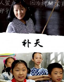 快乐大本营20120218