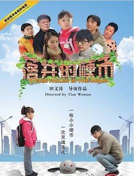 孙杨的微博