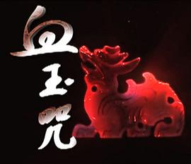 华为p40