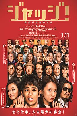 宠幸提拉米苏