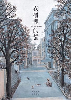 灵书妙探第6季