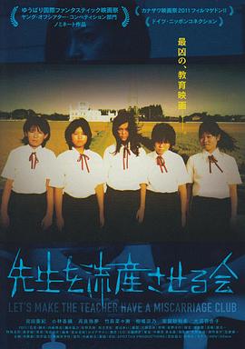 香焦视频免费