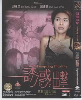 唯美婚纱图片