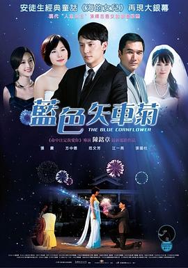 送你一朵小红花图片