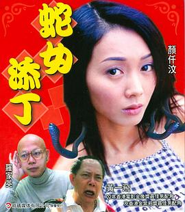 目睹父亲家暴儿子挺身护母