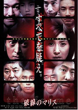 刘永好视频