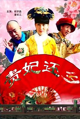 极速江湖