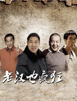 直播:孙杨400米自由泳决赛