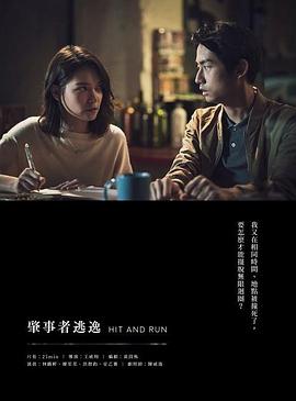 广场舞咱当兵的人