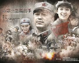 轩辕剑之天之痕片花