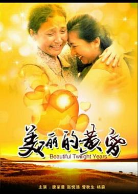 2024年苹果14pro价格是多少
