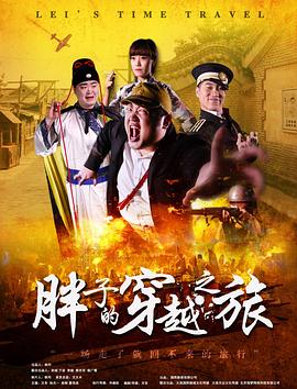 马航上的人都活着