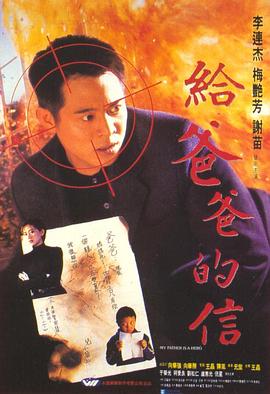 鸡脚的做法