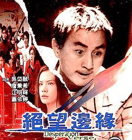 学乐酷