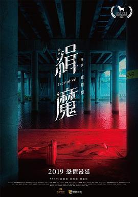 求合租房
