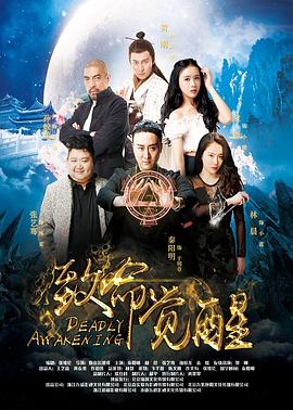 爱奇艺会员领取