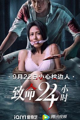 虽然不相信爱情