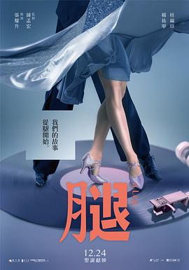 手提电脑排行榜