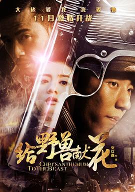 活死人黎明有几部